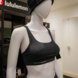 Lululemon Energy Bra- Trooper